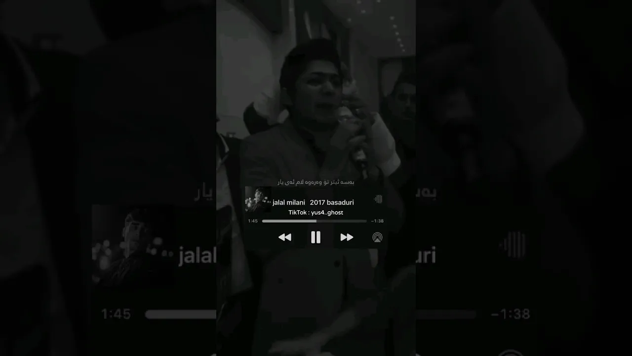 دووری من بۆ تۆ چەن ڕۆژە بووتە چەن ساڵ 🖤