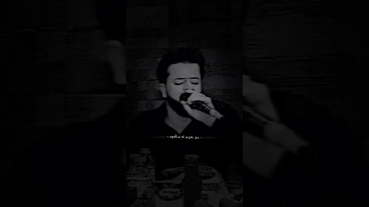 دیار علی سوێندم خواردوە ئەم جەژنە درنەچم لە ماڵەوە 🖤