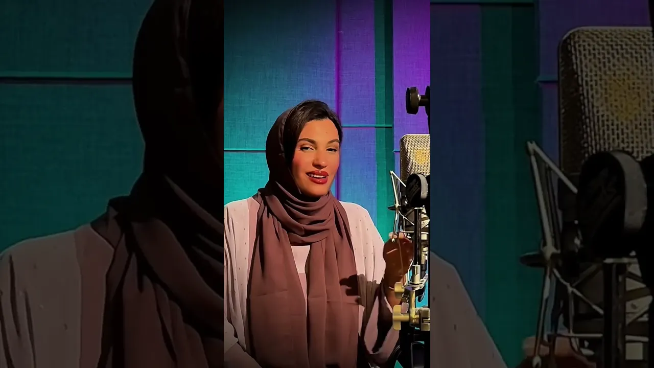 لمياء جمال بتحبيني
