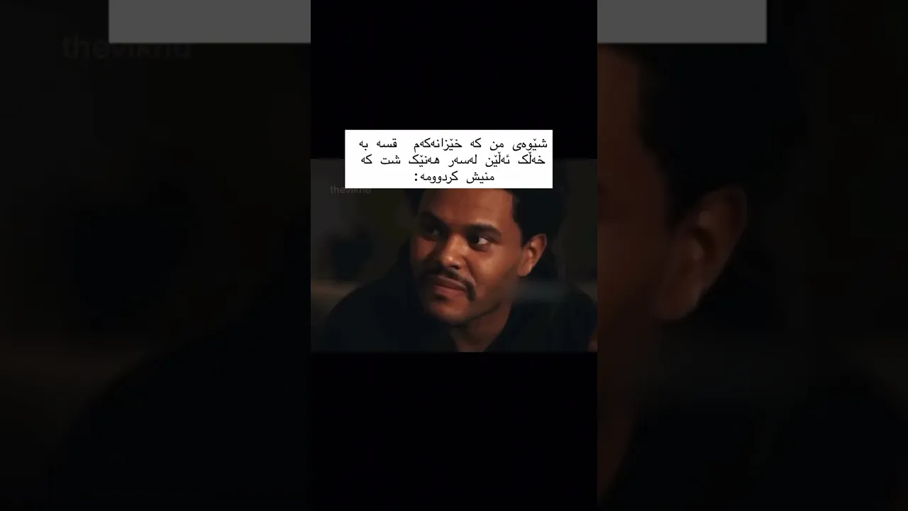 🦦🙂c