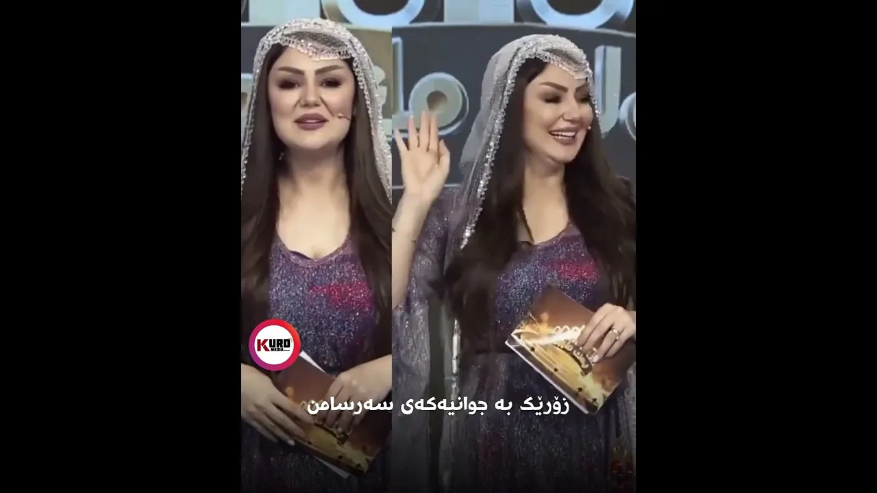 كوێستان به‌ جوانترین پێشكه‌شكاری شاشه‌ ده‌ستنیشانكرا ..