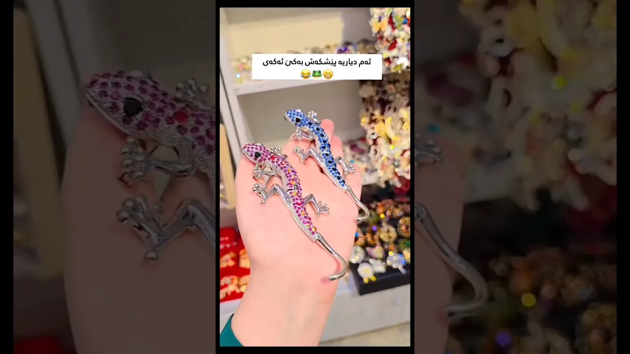 بۆی بنێرە😂💔