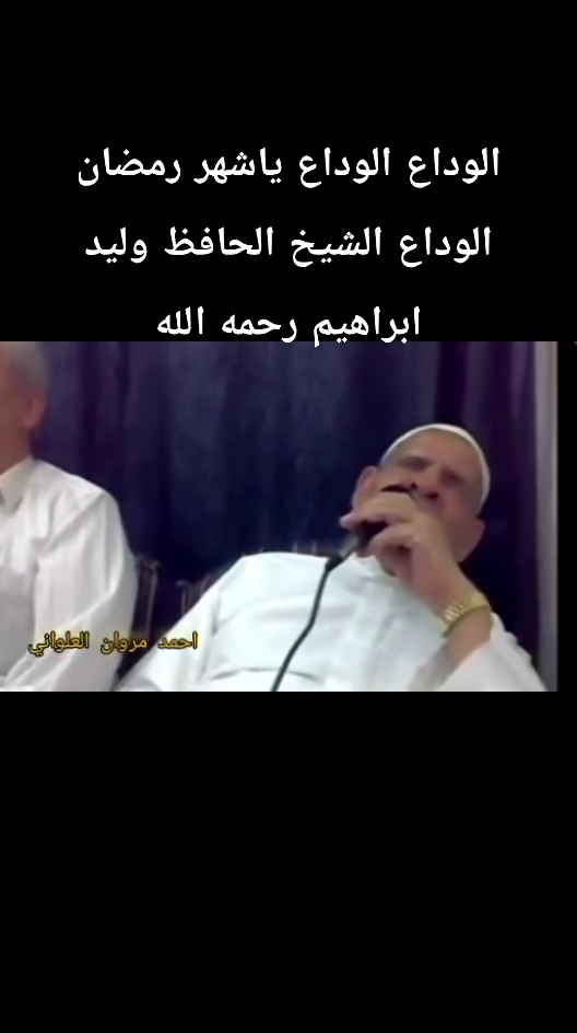 TikTok video #7616366196983631124