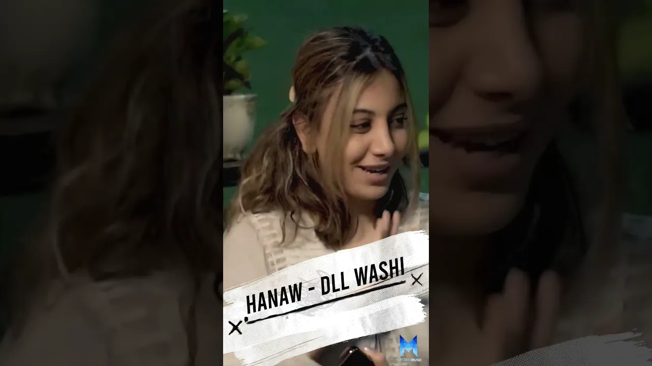 Hanaw Dll Washi