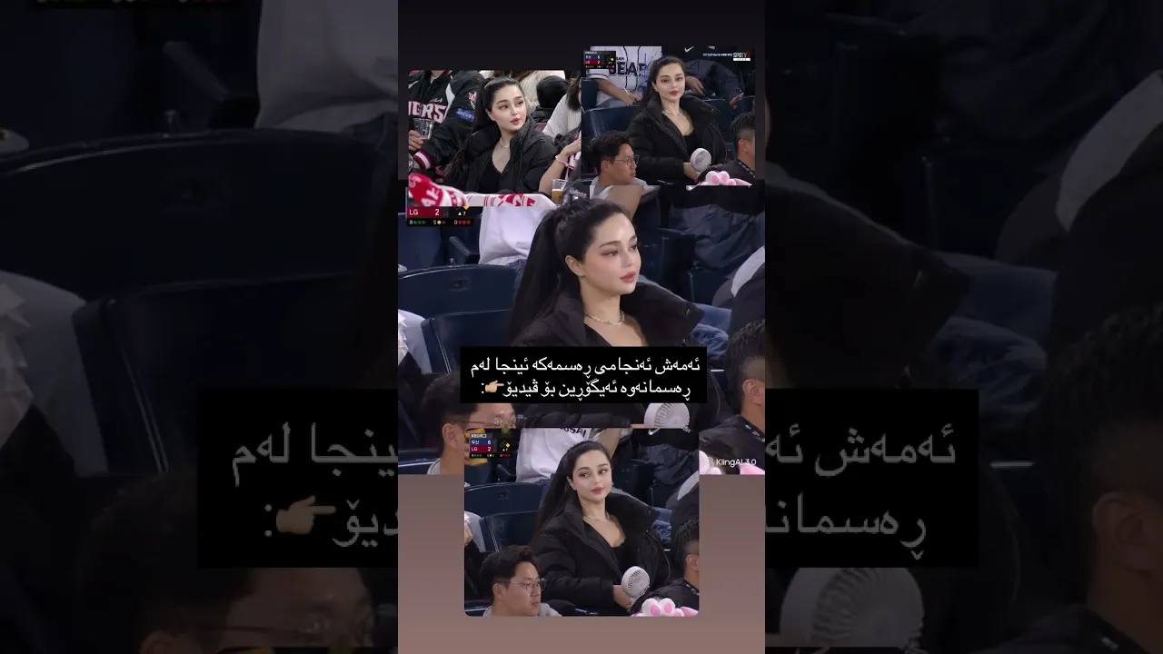 لەکۆمێنت کۆدی یەکەمتان بۆ دائەنێم♥️