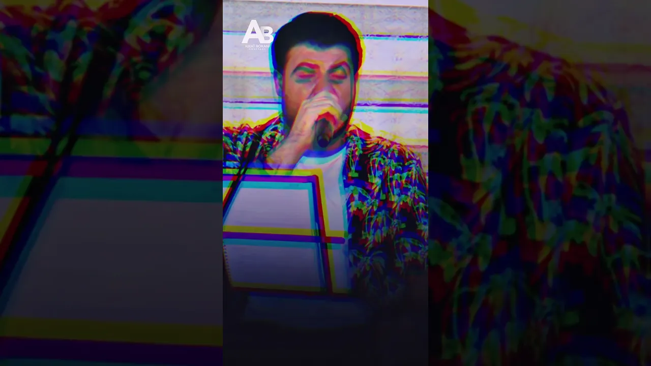 ته‌نیا هێنده‌ی پێ ده‌ڵێم …