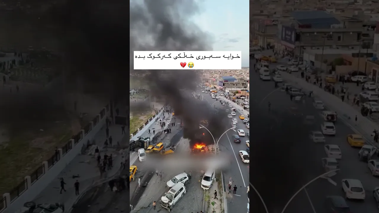💔😔🤲🏻 لاحول ولاقوة الاباللهالعلي العظيم