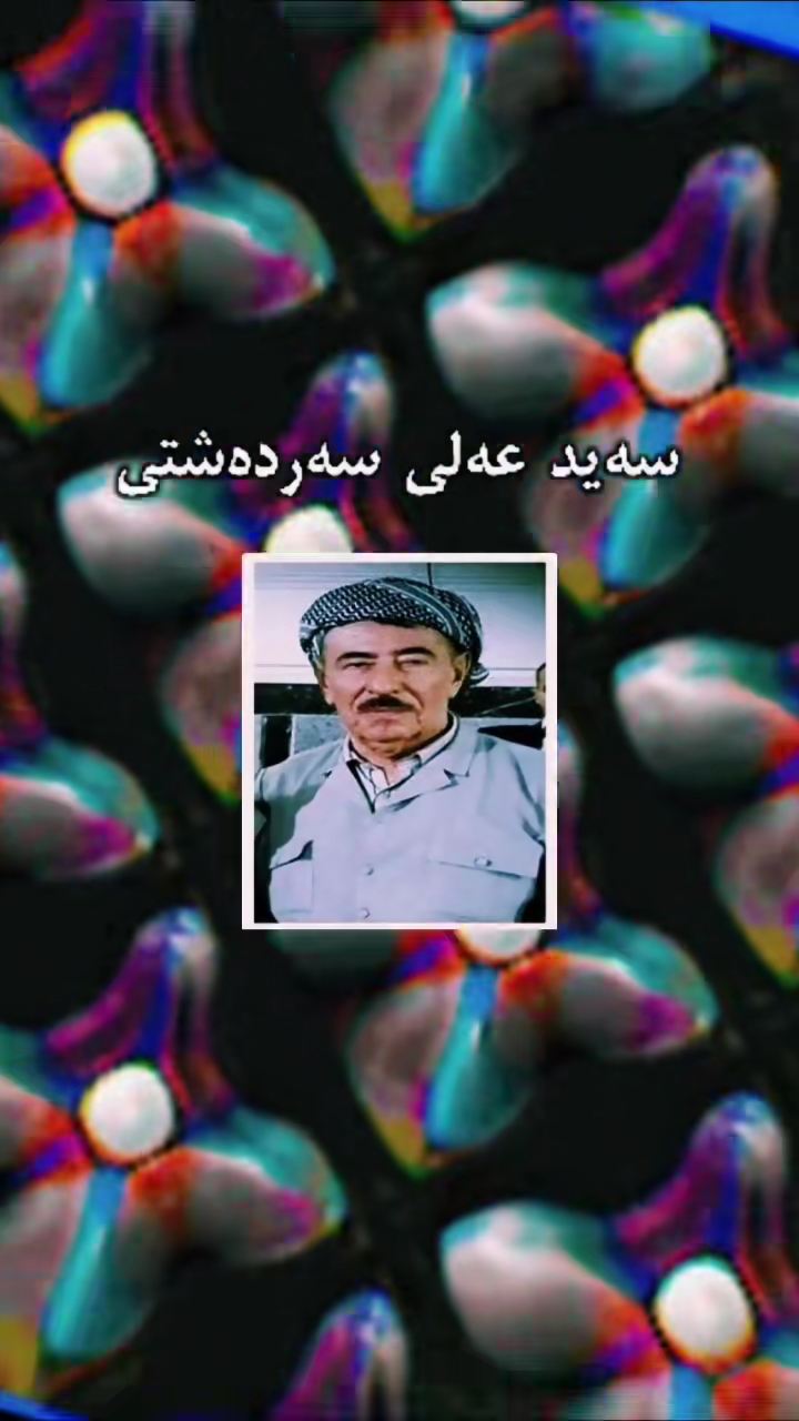 #duett med @Azad Dara #گۆرانی کوردی