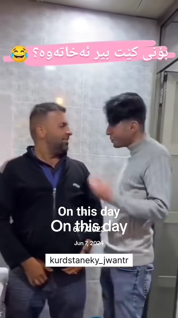 #onthisday #foryou
