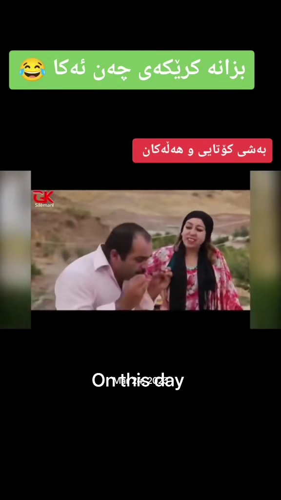 #onthisday #foryou