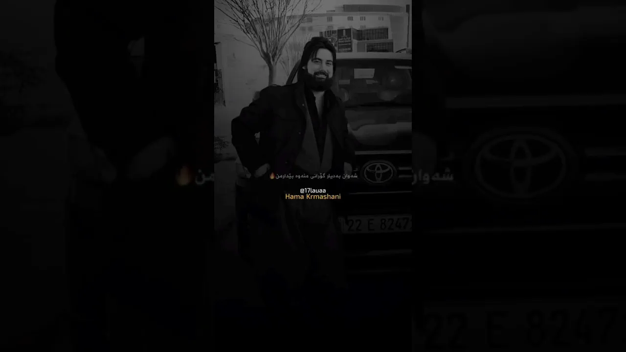 حەمە کرمشانی گوێ نادەم بەو کسانەی ناحەزو نەیارمن 🖤