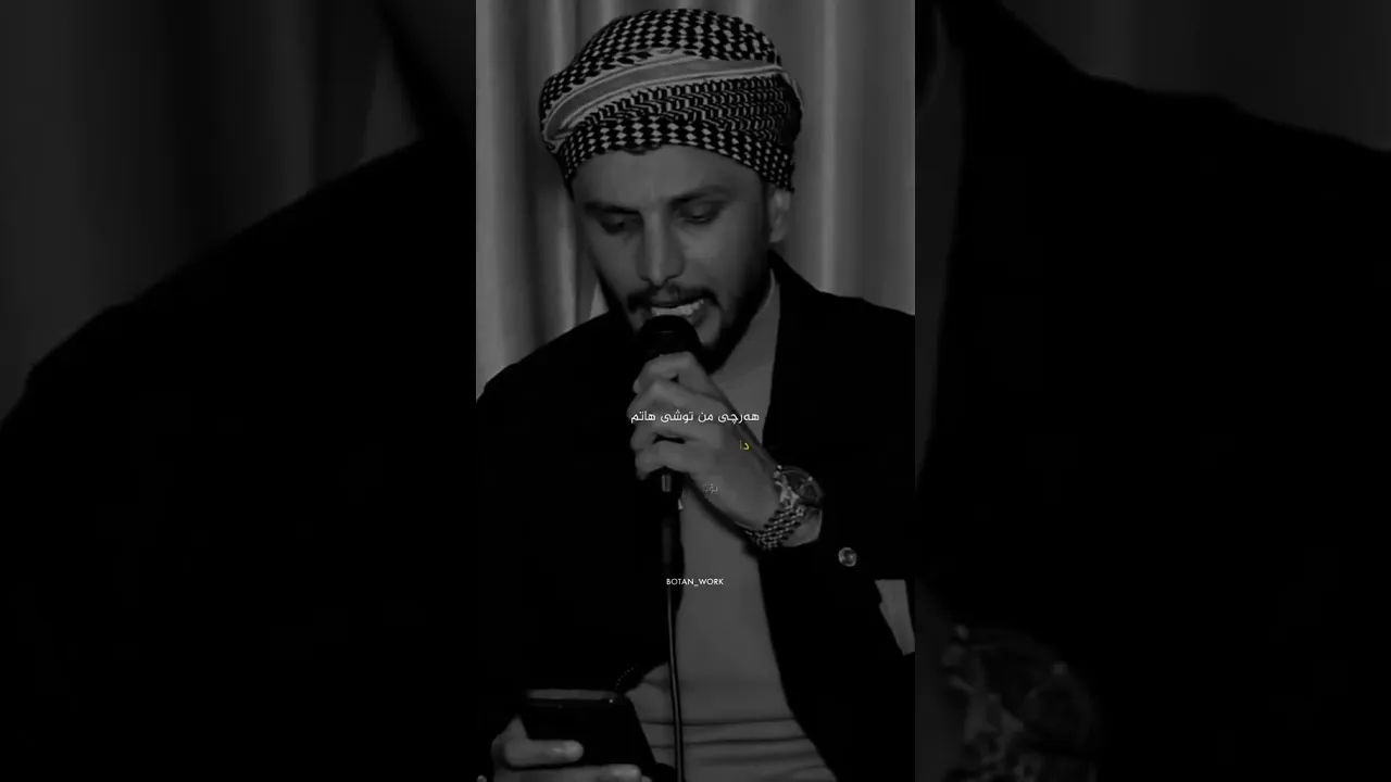 کیسرا دێوانە هەرچی من توشی هاتم داخەکم بێ وەفا بوو 🖤