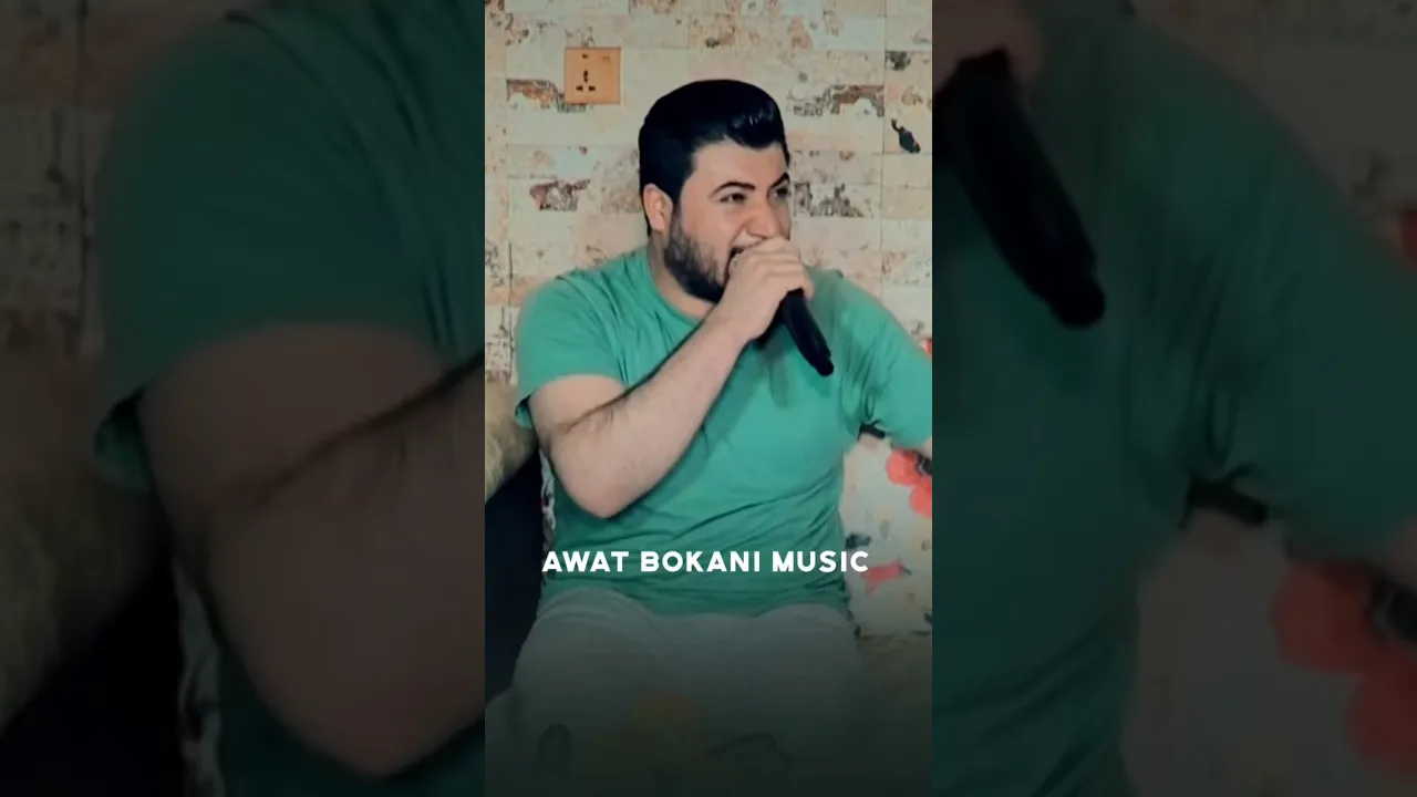 Awat Bokani Amshaw Nigat Tarmaiya