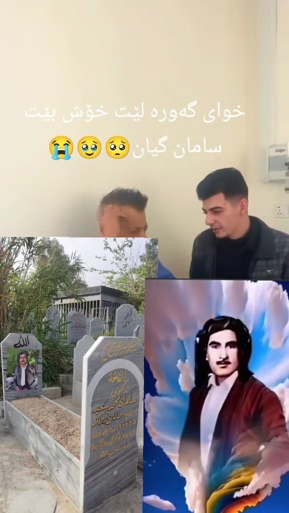 #onthisday