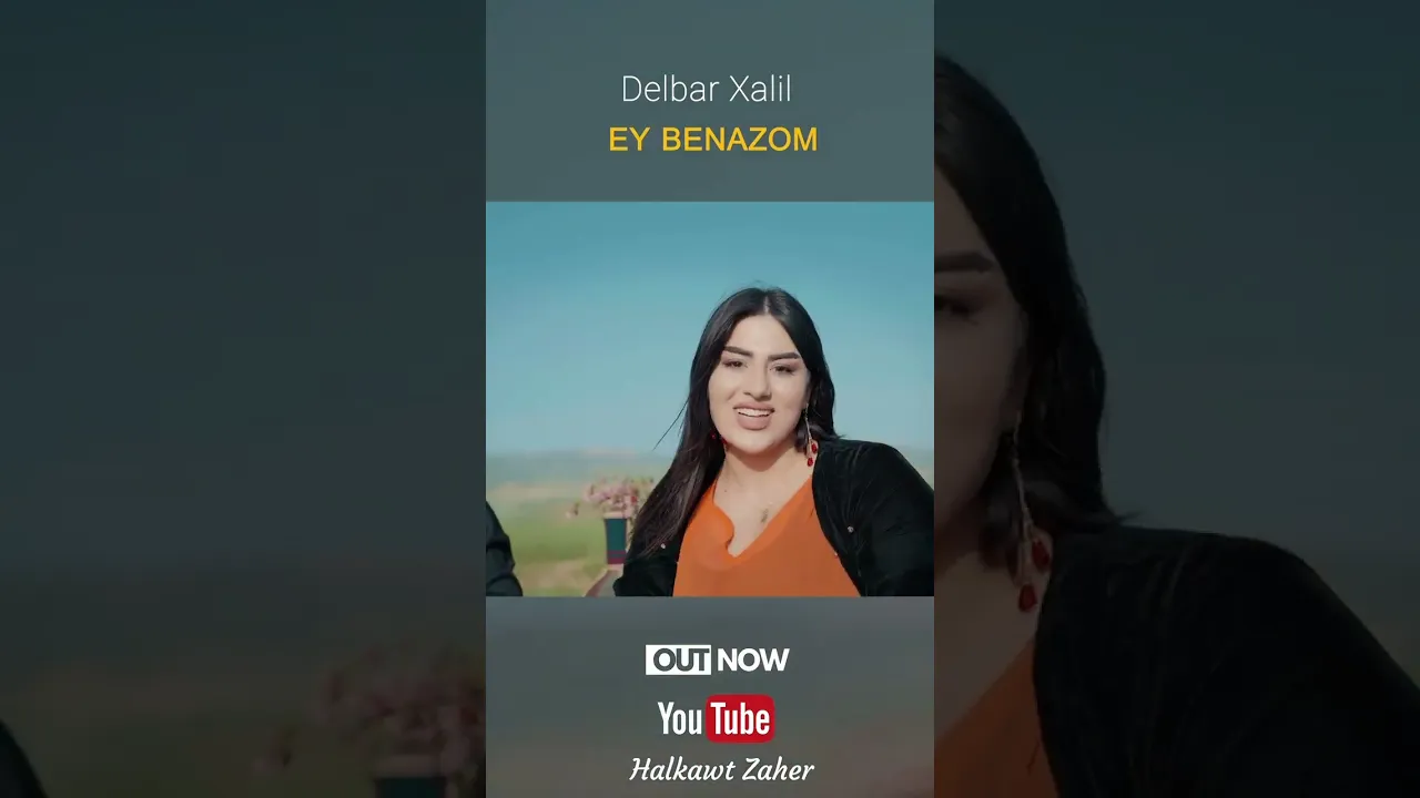 Delbar Xalil Ey Benazomb