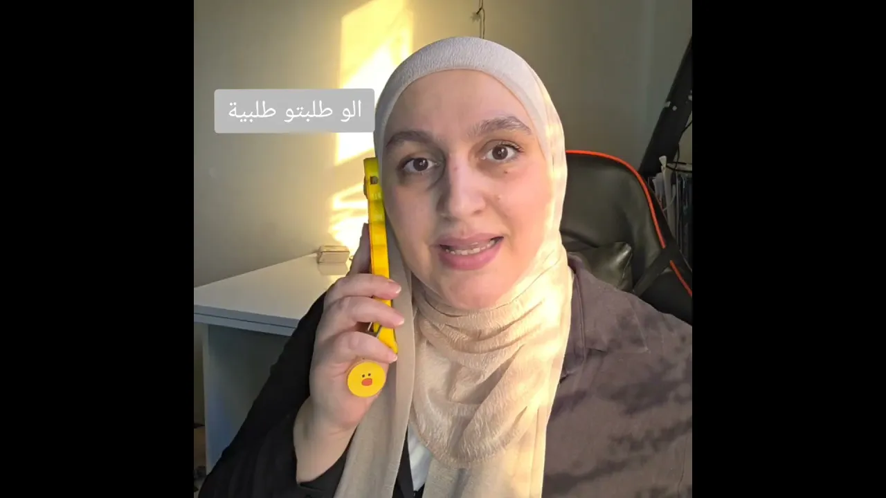#عەرەبی #كوردي #مامۆستاسندس