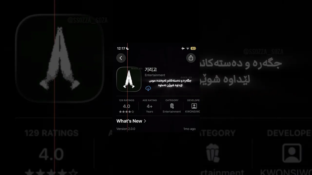 با ئەمەت هەبێت🖤!!!