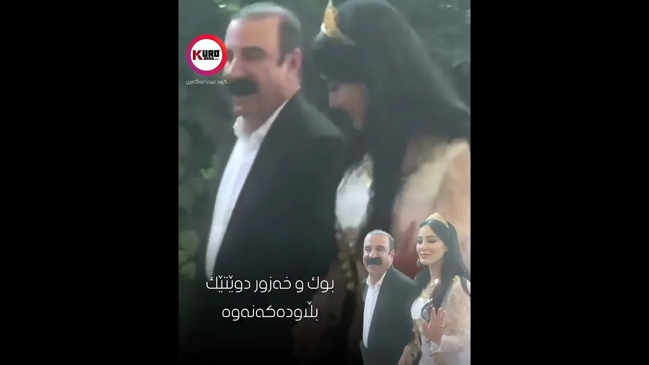 بوك و خه‌زورسه‌یران عوسمان و‌ عه‌زیزی وه‌یسی دوێتێك بڵاوده‌كه‌نه‌وه‌