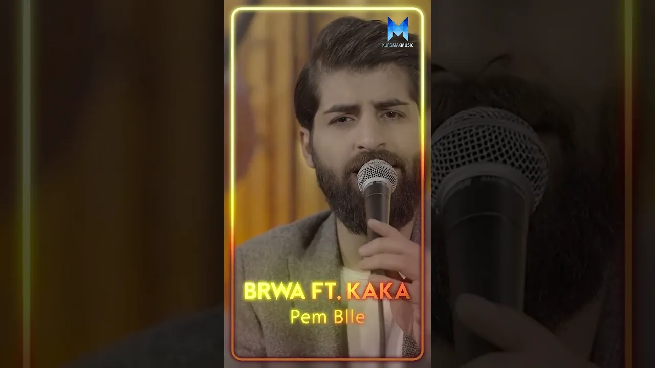 Brwa ft. Kaka Pem Blle