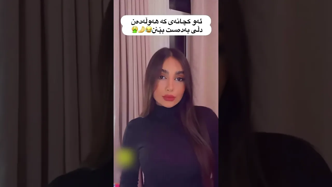 🌚😂