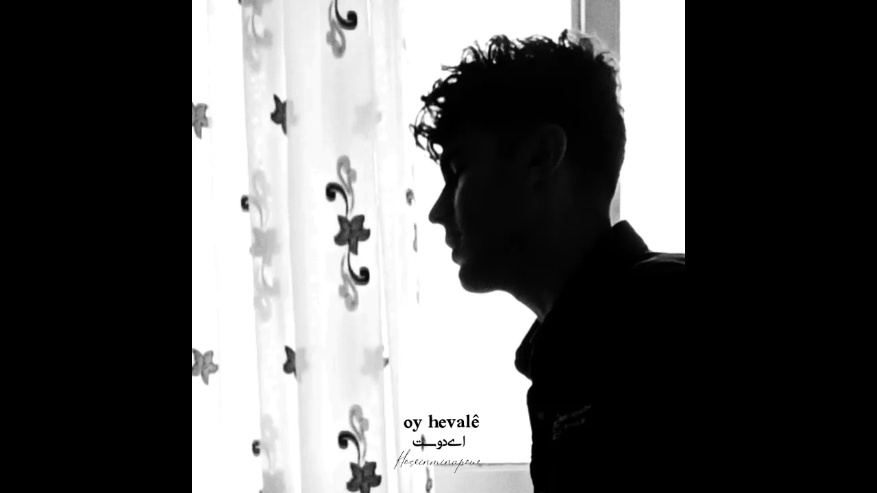 32 Oy yare (hosein minapour)