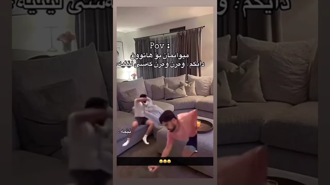 😂🥱