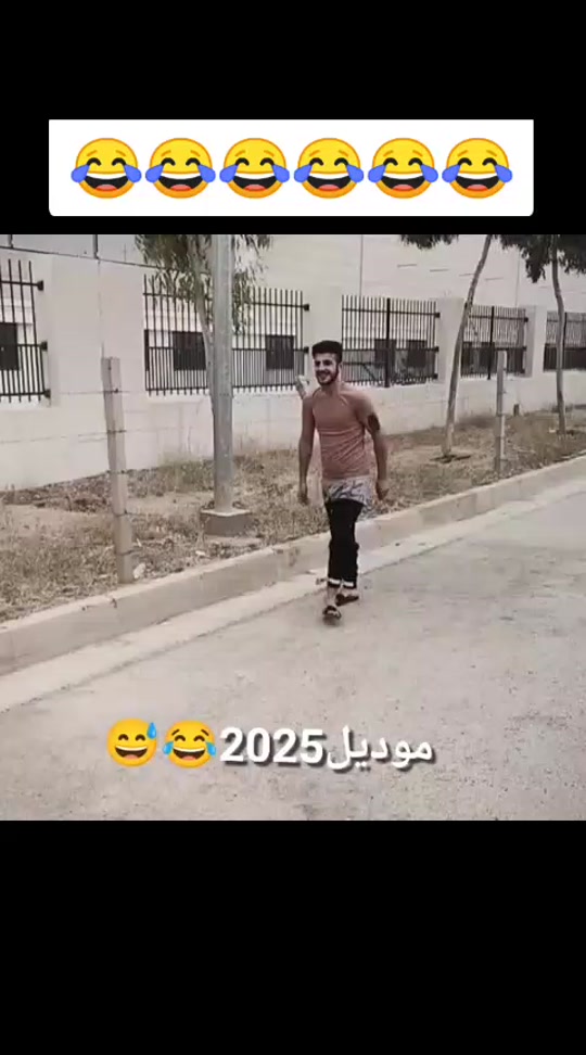 #fyp 7465752972853529864