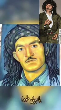 #onthisday