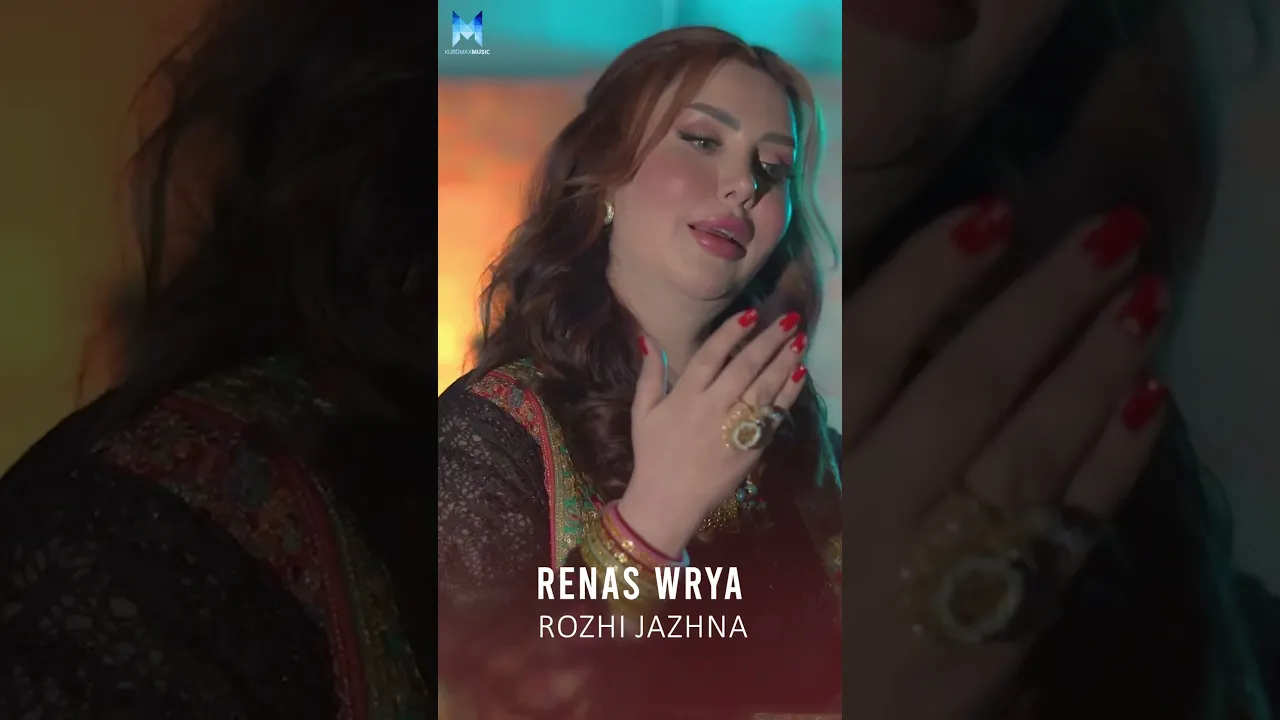 Renas Wrya Rozhi Jazhna