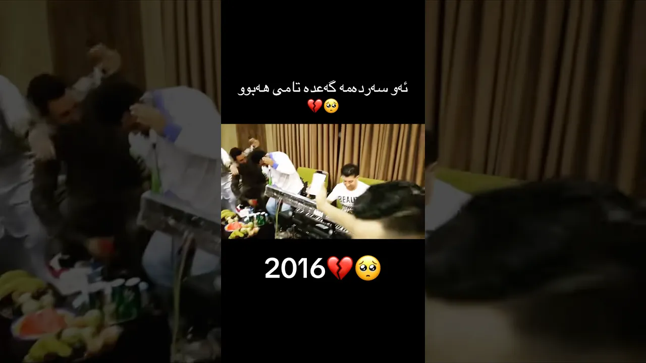 سەردەمی زێڕین
