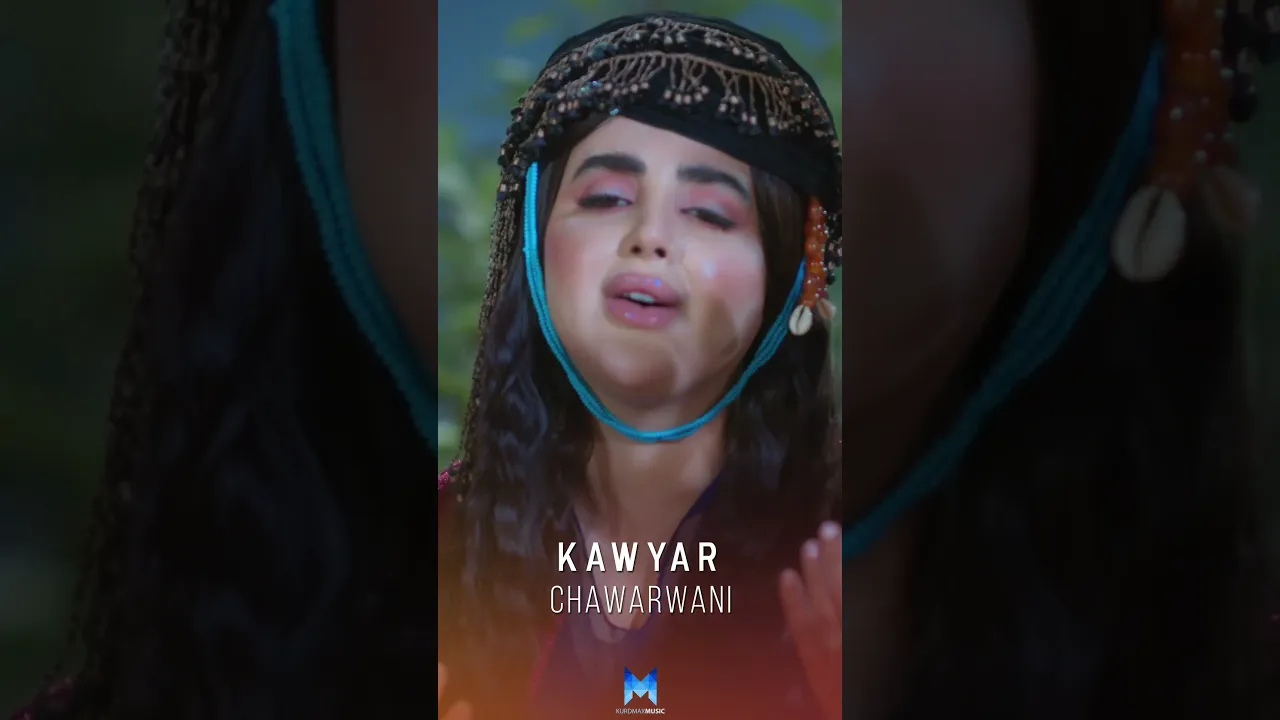 Kawyar Chawarwani