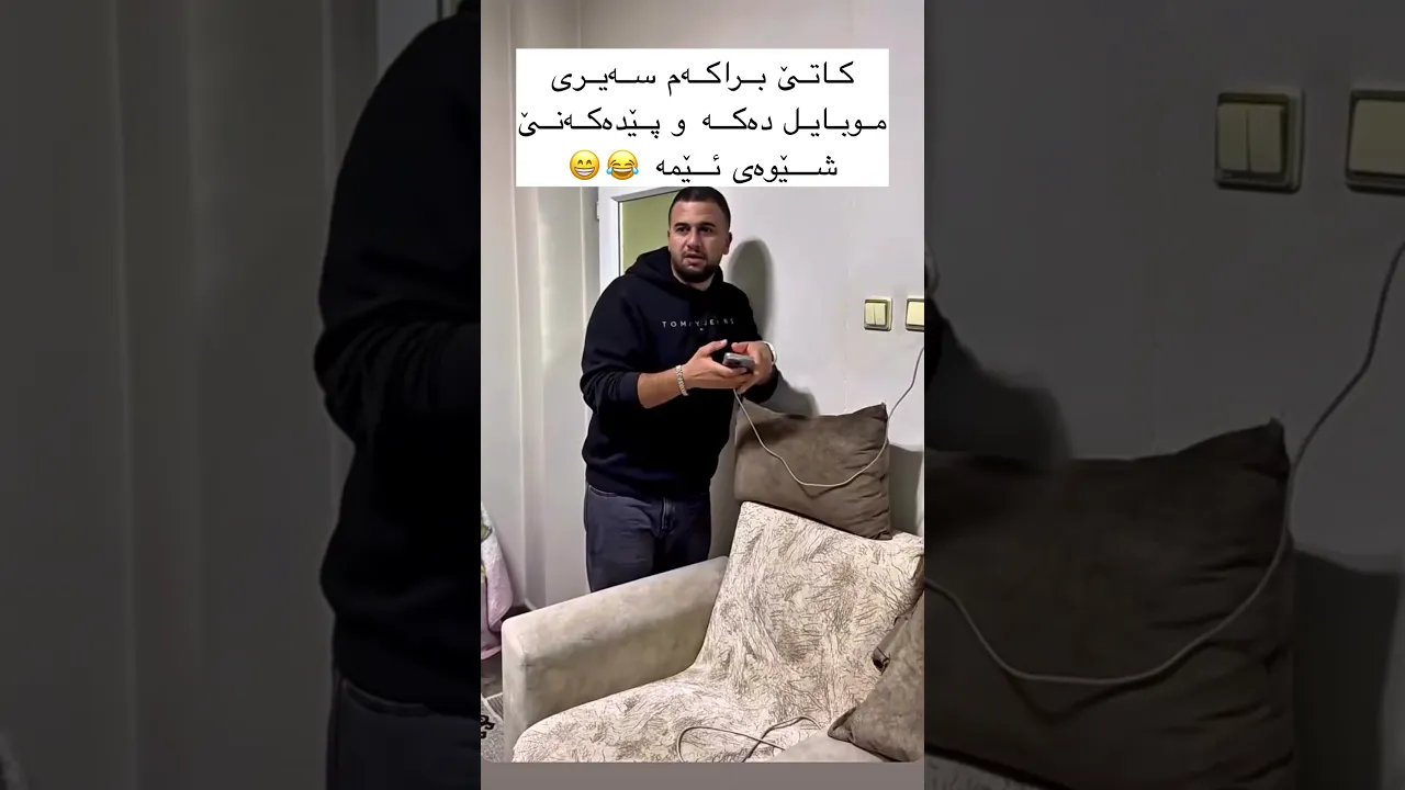😂😌a