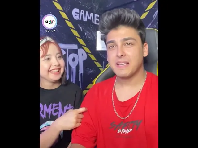 یه‌لێك له‌ ڕێگاكانی ده‌ربڕینی خۆشه‌ویستی 😂