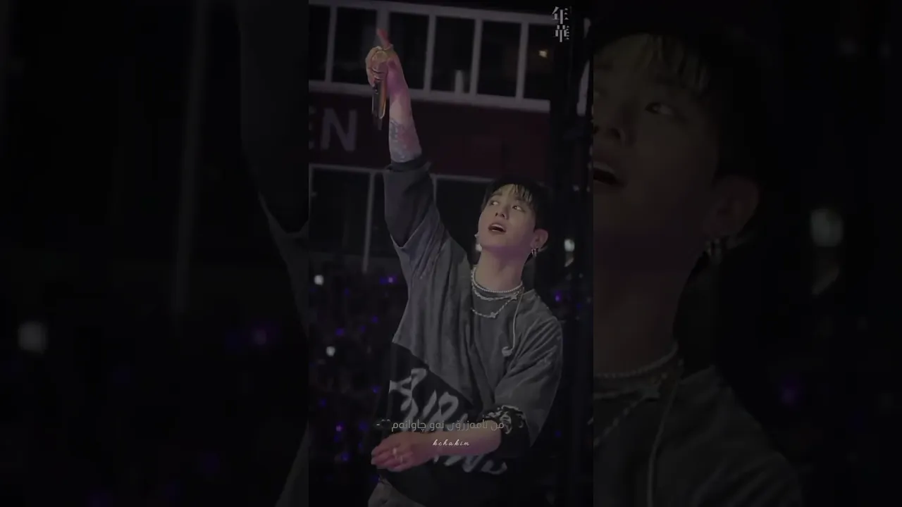 جـوقـە💜#bts #jonkok #btsarmyforever #btsot7 #btsarmy #bts #kpop #army #bts official bighit
