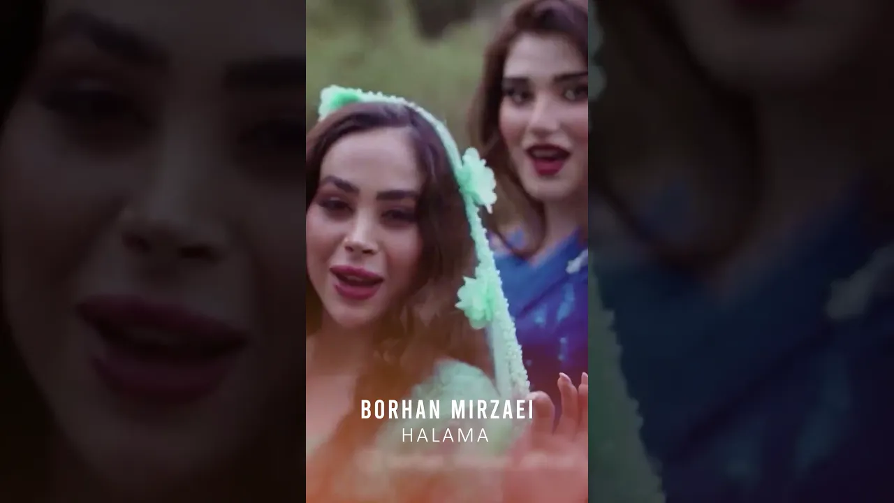 Borhan Mirzaei Halama
