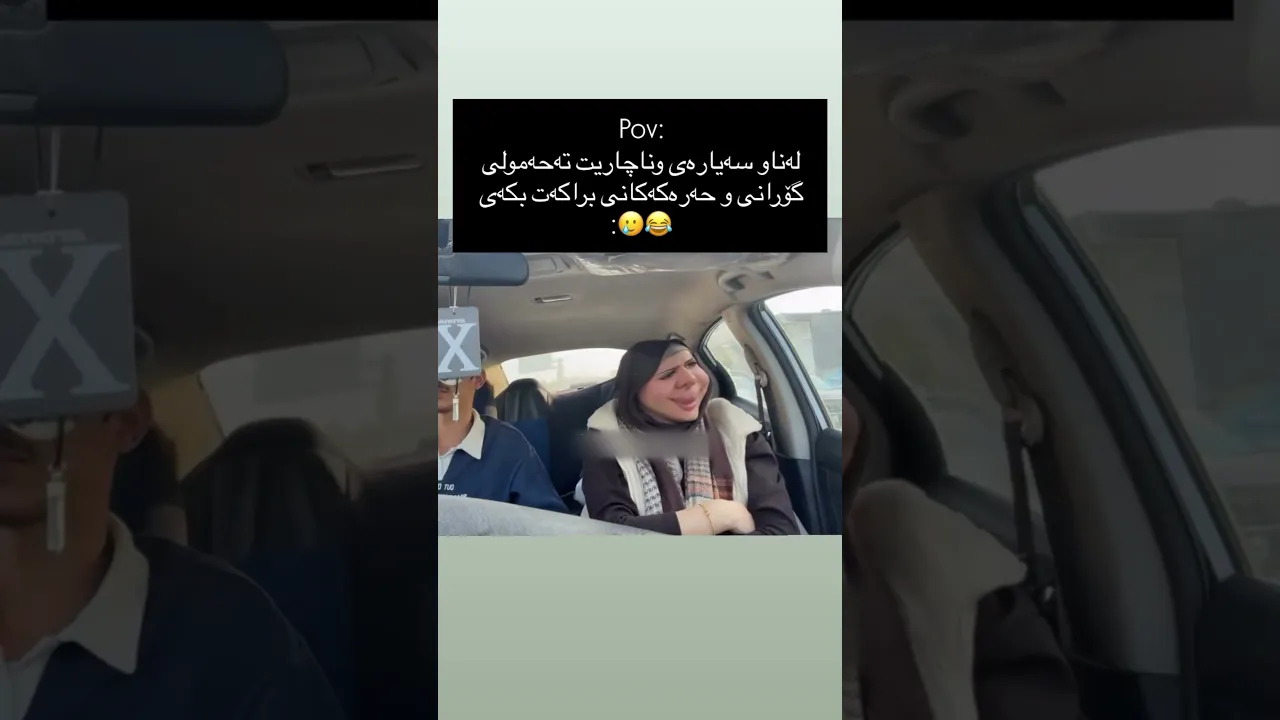 😂😭💔
