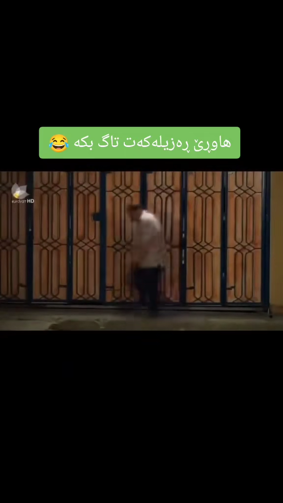 #foryou