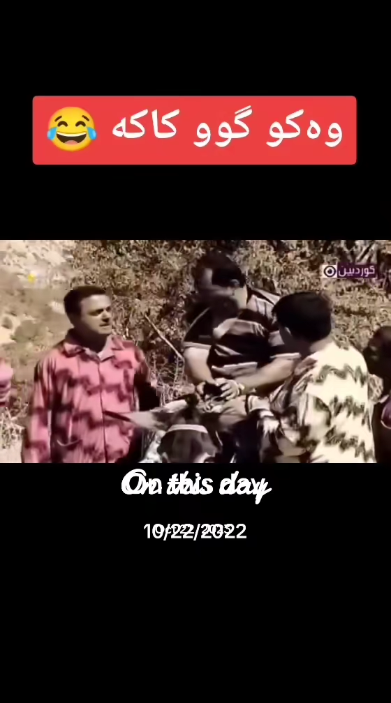 #onthisday #foryou