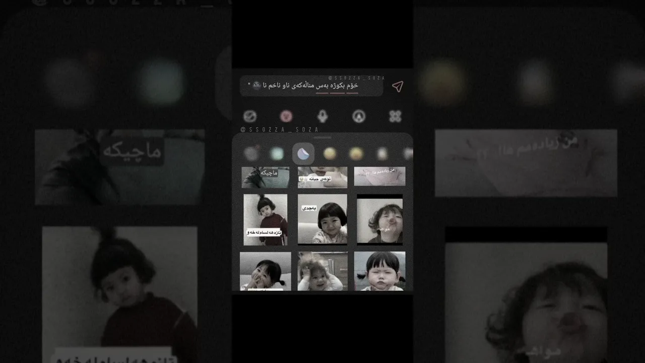 ناو ناخم نا‌🥀＂#foryou#foryou #اكسبلور #شلتنا #music #شعر