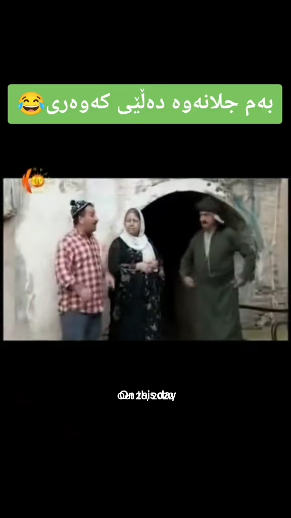 #onthisday #foryou