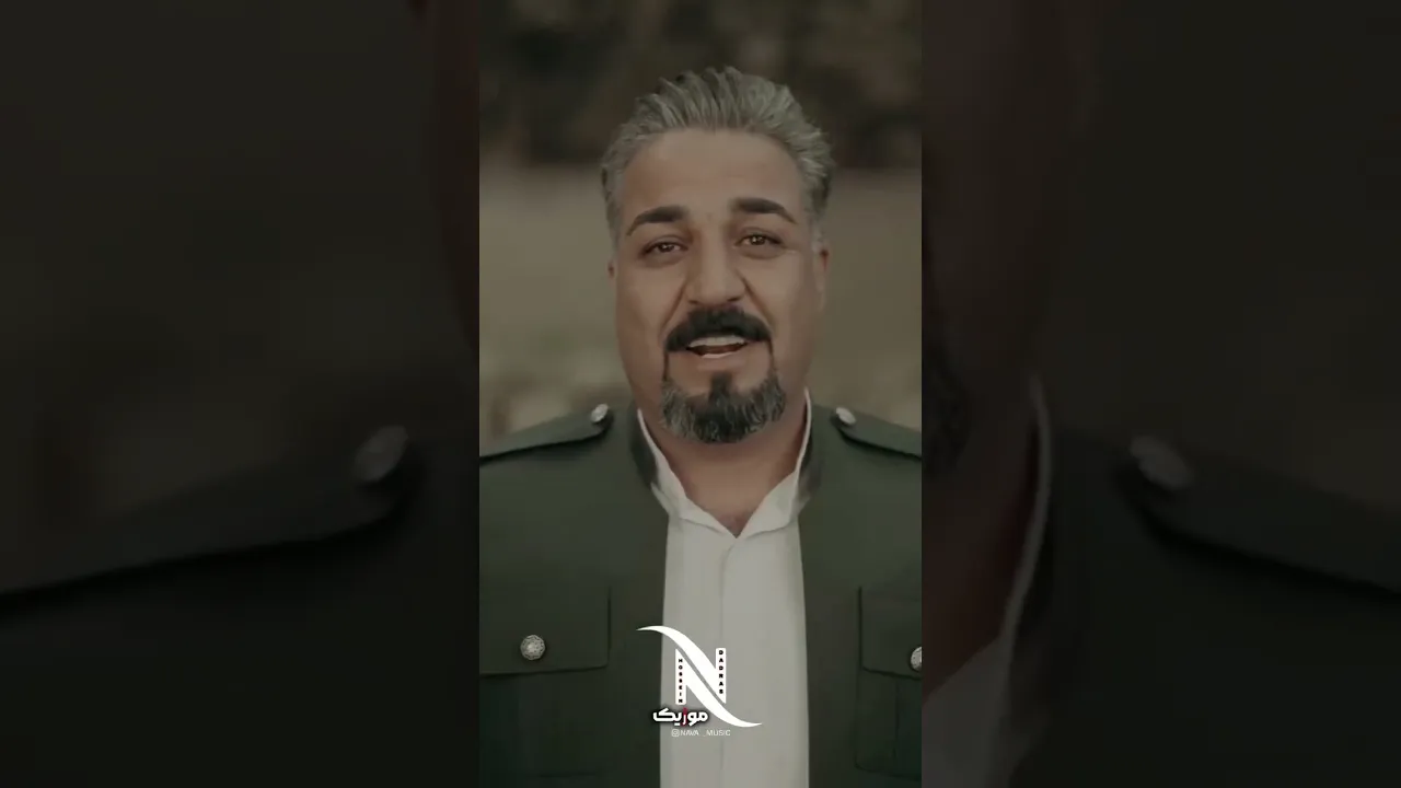 تا ماچ نکم نه روم وه در😅😘 #کورد #رقص #کوردستان #هورامان #هلپرکه #kurd #kurdishmusic #music #youtube