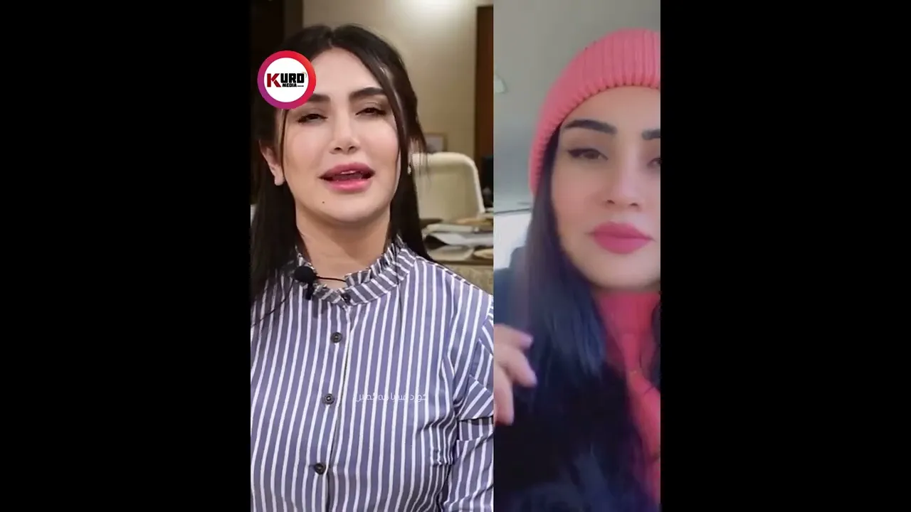 زۆرێك ئه‌ڵێن كانی له‌ به‌یان عوسمان (وه‌نه‌وشه‌)ی پوری ئه‌چێت كۆمێنتی تۆ