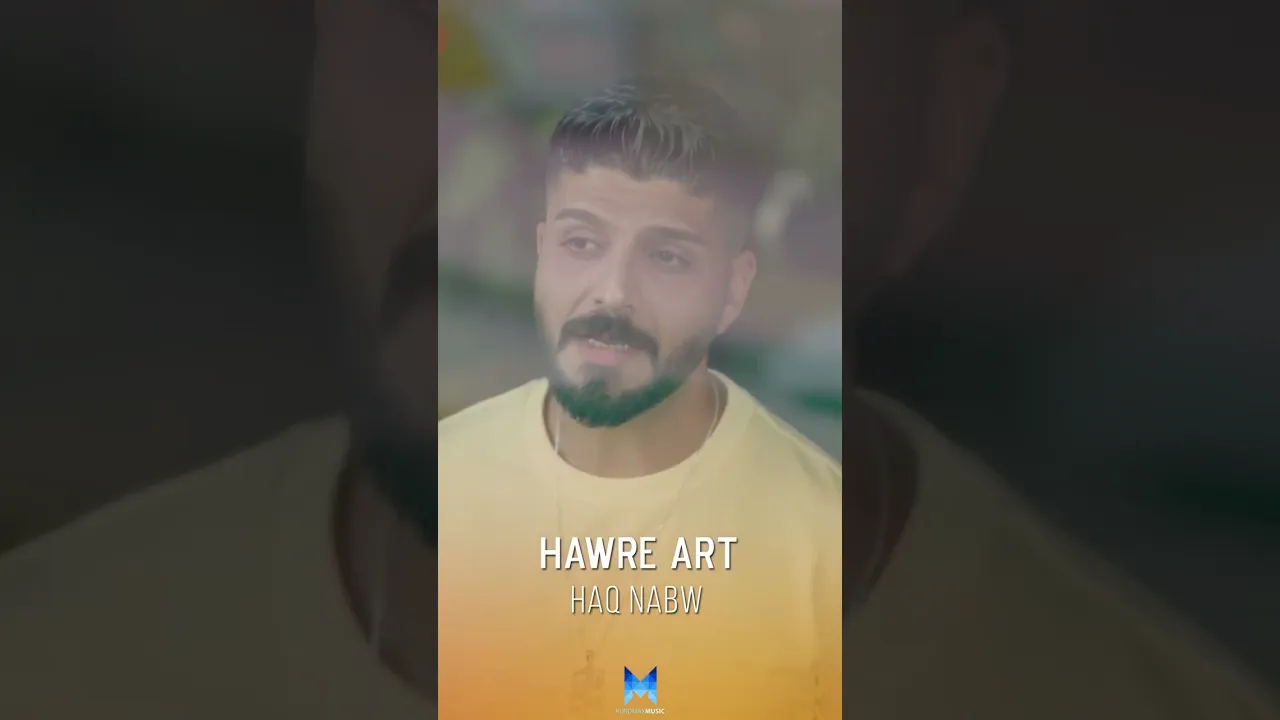 Hawre Art Haq Nabw