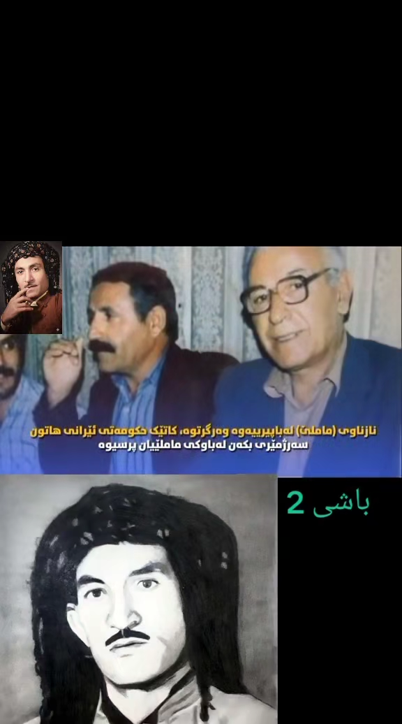 #onthisday