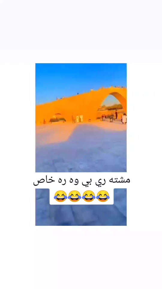 #fyp 7369867513175231762