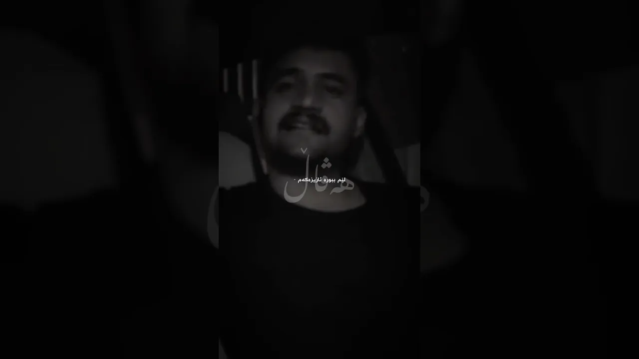 لتم ببوره نازيزمكمم 🩶