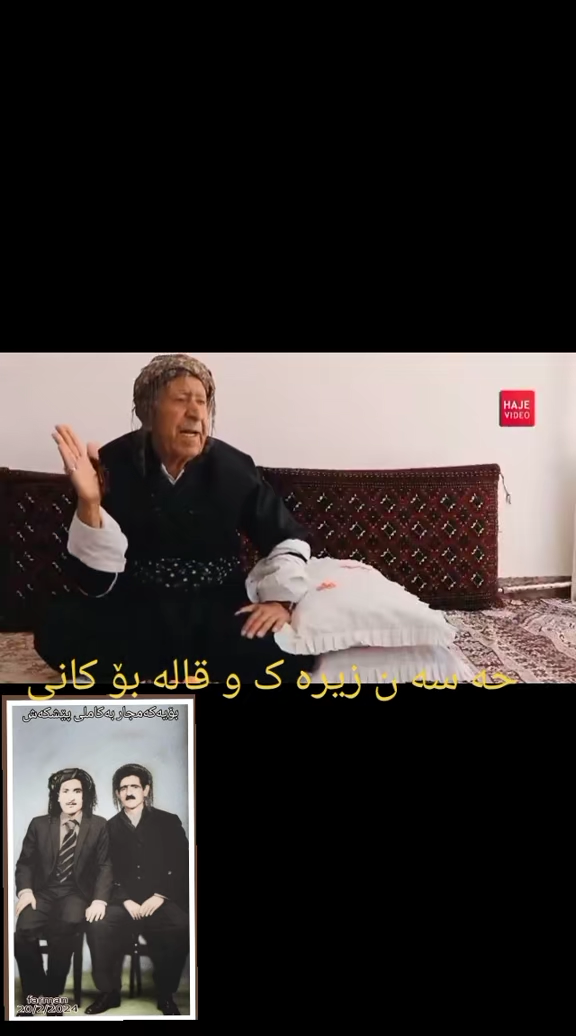 TikTok video #7435366504582958343