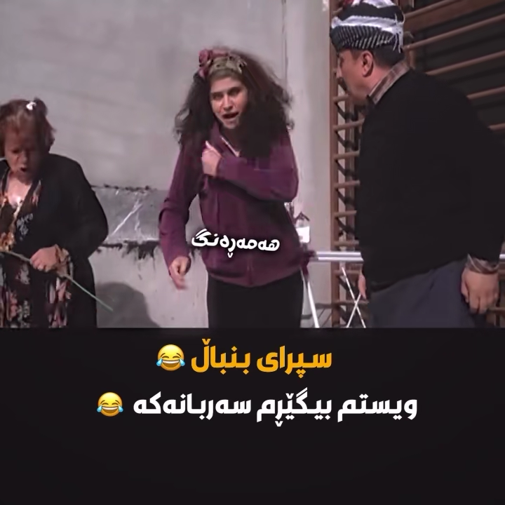 #foryou