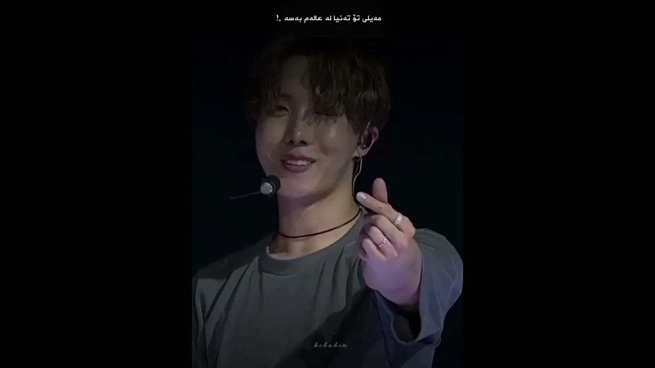 دواکرابو لەلاین ئەوگولە@hichh01 هیوادارم بەدلت بێت💜😊