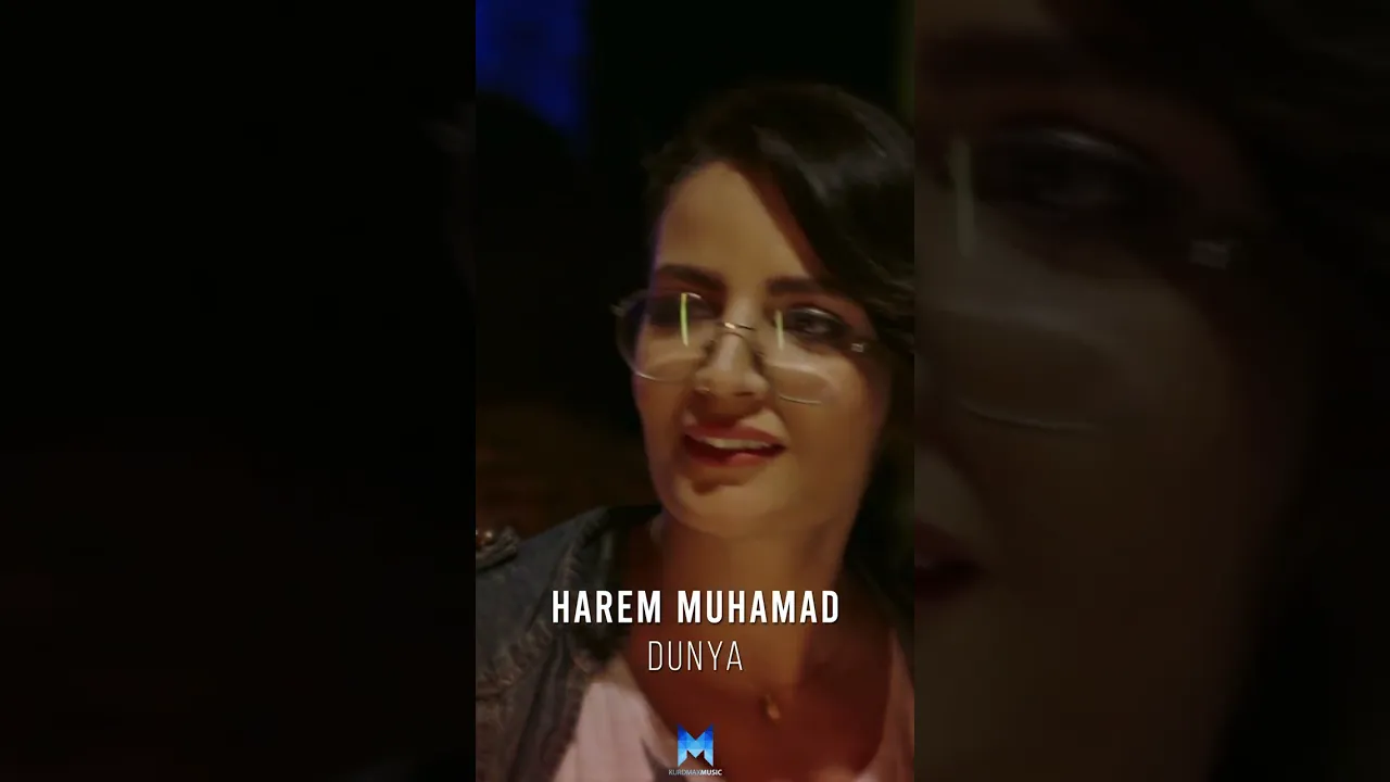 Harem Muhamad Dunya